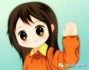 窄窄的道,浓浓的情莘松校区温情放学路