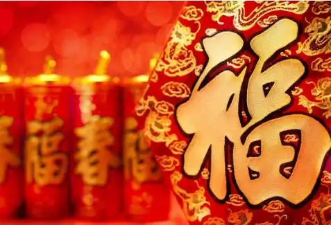 4月一到,吉星高照此3大生肖,2021年好运当头,发大财朋友