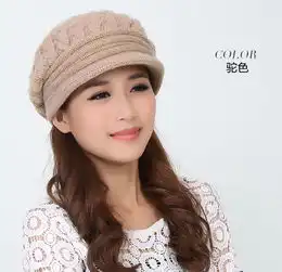 柏妃新款针织帽子女韩国秋冬季韩版户外潮流保暖护耳毛线帽b201