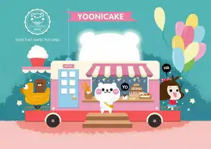 当漫画家遇上烘焙师后,就把我们的少女心秒成了渣渣