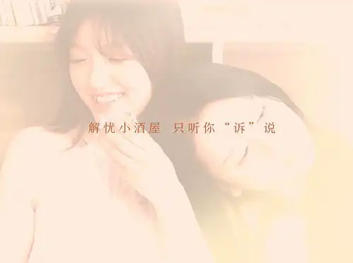青梅酿酒诗意生活小森林文艺系列果酒包装设计