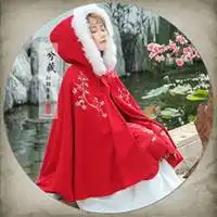 古风情侣结婚头像红色披风烟斗拉住