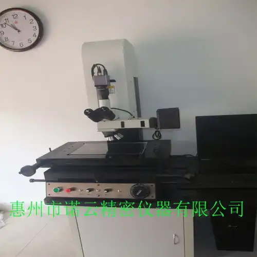 文山二次元影像仪,二次元测量仪-黄页88网