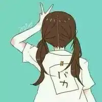 适合qq个性名片照片墙的图片要求简约动漫卡通呆萌