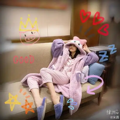 宋茜紫色毛绒睡衣可爱绿洲自侃毛多的是美女
