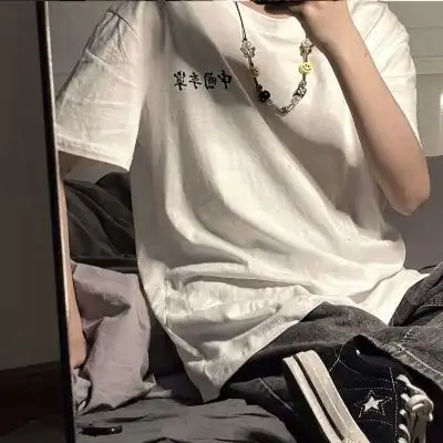 二兽时尚小众风格高冷成熟男头