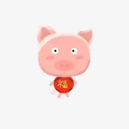 微信卡通猪头像福猪