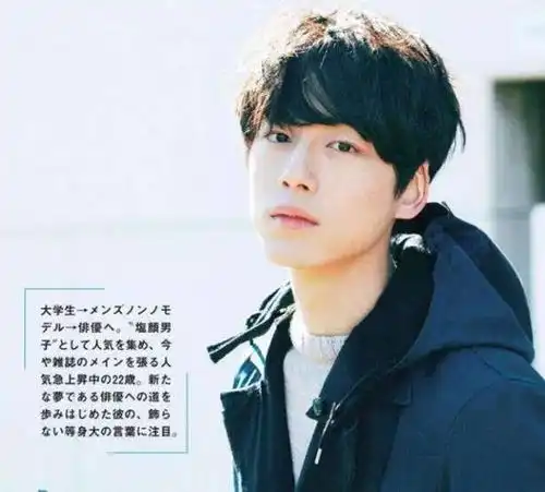 我现在喜欢的男生有点咸搜狐时尚搜狐网