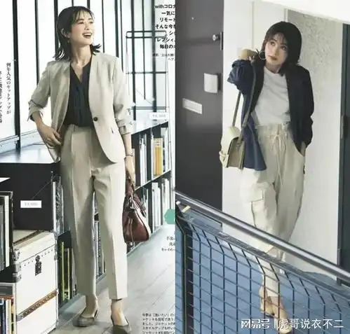 西服裙子,西服九分裤,早春赶时髦最不能错过的真香组合