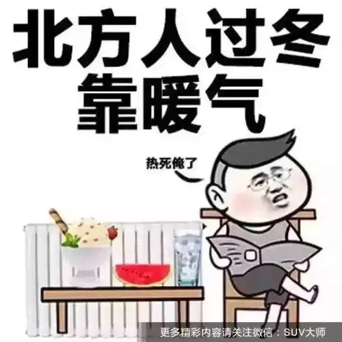刚刚发布大消息以后咱蒙阴人的生活可能要大变样