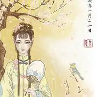 古风拿扇子男女头像微信头像图片大全