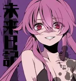 谁有这样的看着另类的动漫图片