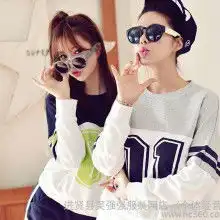 套装短裤长袖价格套装短裤长袖批发套装短裤长袖厂家hc360慧聪网