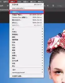 干货仅需10步,把你的自拍照做成动漫风格头像