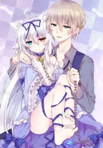 求这事什么动漫