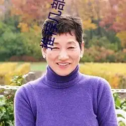 双男主单人头像动漫