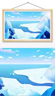 psd冰山插画psd格式冰山插画素材图片psd冰山插画设计模板我图网