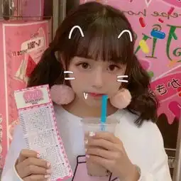 可爱女生头像优质