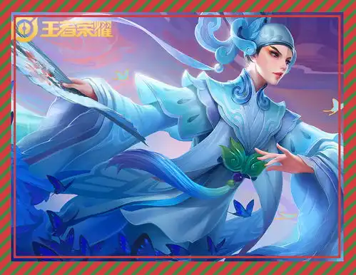 王者荣耀萌系奶妈蔡文姬出装,控制回复非她莫属