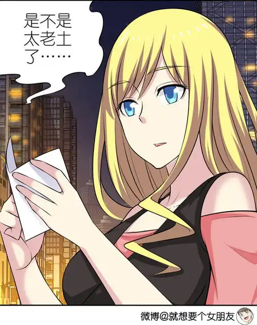 仙系女生头像动漫双人