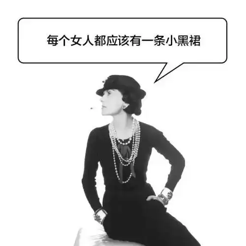 黑色系设计这才是男人想要的别样精致