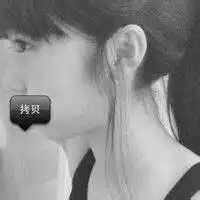 qq头像我的爱人她最美女生
