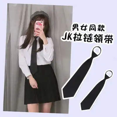 ins原宿学院风男女长短款jk工作服黑色领带日系制服配饰衬衫女