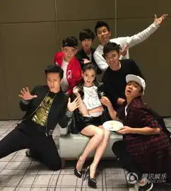 跑男团成员齐搞怪baby性感短裙变女王