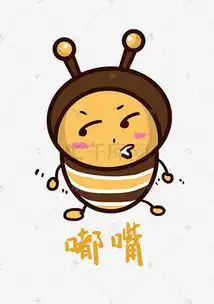 嘟嘴图片嘟嘴图片素材免费下载千库网第2页