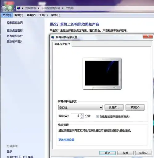 gmp工作电脑如何实现权限控制和审计追踪