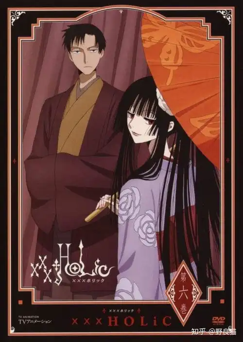 什么样的动漫女性角色会给你这才是绝世美女的感觉