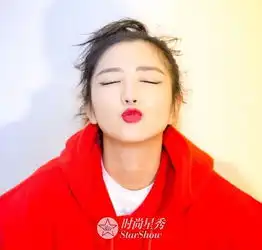 嘟嘴女生头像