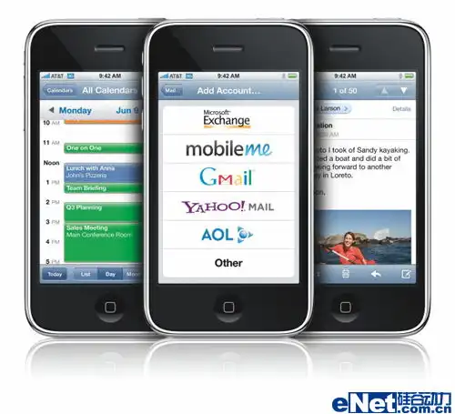 isim导出sim卡联系人工具详细使用教程