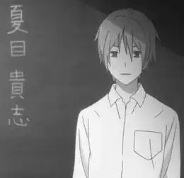 求漫画头像,色彩绚丽点的,要么就黑白