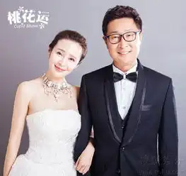 曝林永健于明加婚纱照桃花运感恩有惊喜