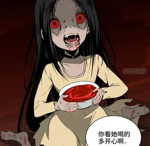 人性漫画孙女生了怪病,奶奶却用特别的手法治疗,去医院后才知道真相