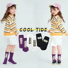 新品速递