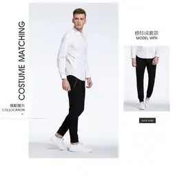 才子男装男士黑色时尚休闲提花衬衫长袖衬衣