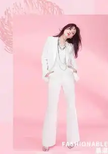 孙怡时尚大片曝光甜美再现治愈系少女
