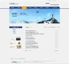 浅灰色通用公司网站模板