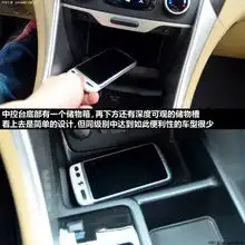 2011款2.4l自动顶级版