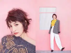 发型她们的白,都是这些发色衬的