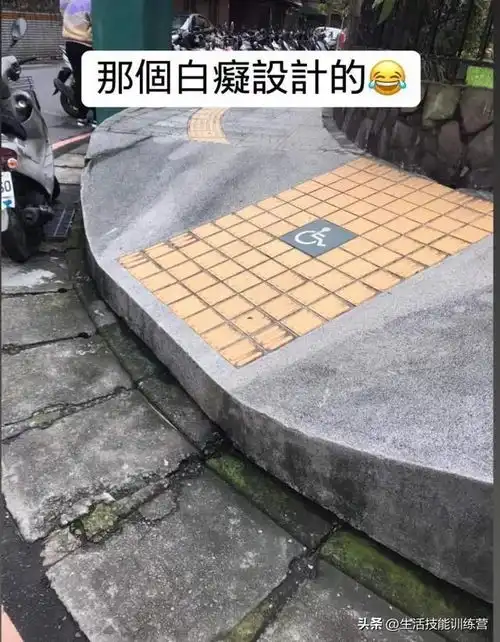 40个奇怪的设计让人怀疑设计师的品味