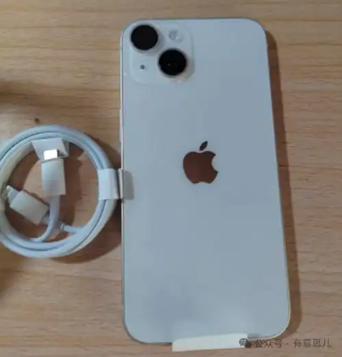 苹果让利打工人,a15芯片6gb1200万,跌价1400元有双卡双待