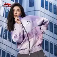 李宁运动夹克lining李宁男子防风运动风衣健身系列运动外套afdr399多少钱