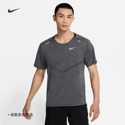 nikeadidas提前放价狂欢喜迎国庆尽在徐闻天润广场