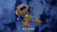 斗龙战士第五季冒险动漫