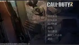 看火人警长出品