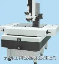 传动方式价格,供应,采购