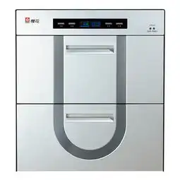 樱花卫厨厨房电器消毒柜保洁柜系列消毒柜scq90a3